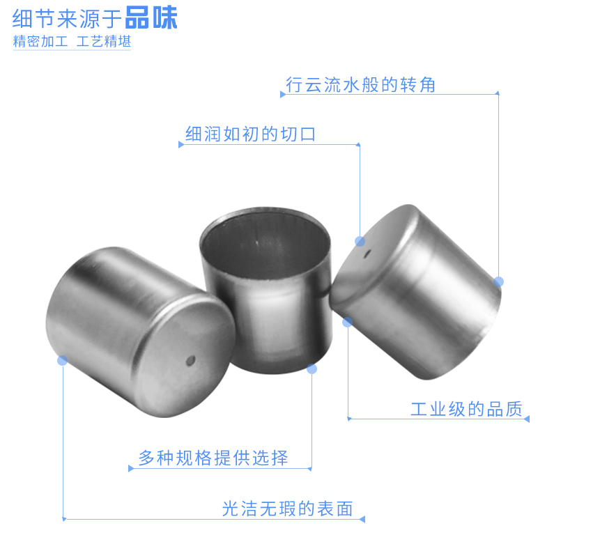 精密的五金沖壓件