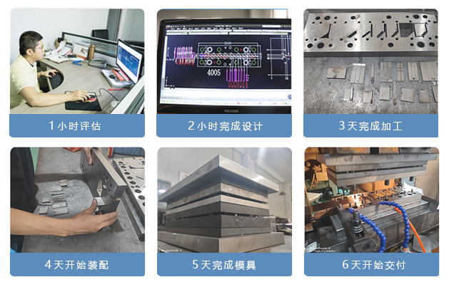 沖壓件加工屏蔽罩