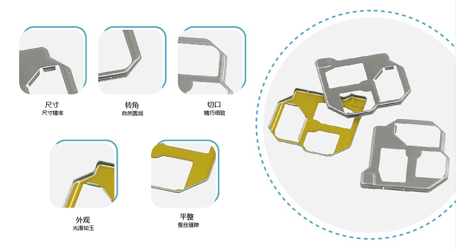 屏蔽罩工廠