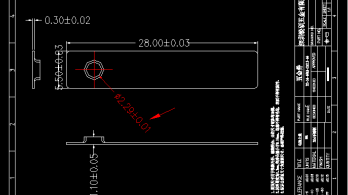 精密五金沖壓模具設(shè)計(jì)圖紙.png