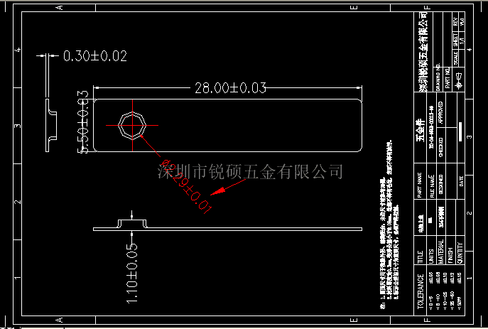 屏蔽罩器件設(shè)計(jì)方法【銳碩五金】